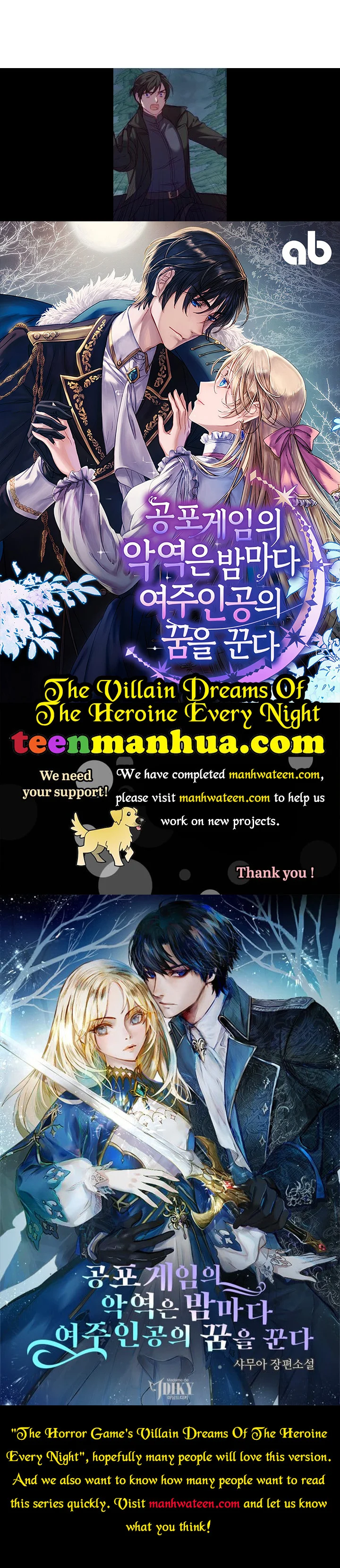 The Villain Dreams Of The Heroine Every Night Chapter 6 - page 55