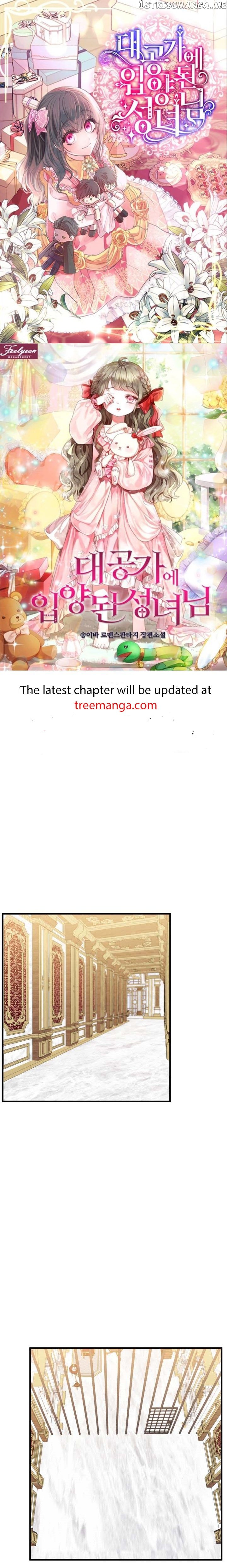 The Villain Dreams Of The Heroine Every Night Chapter 26 - page 1