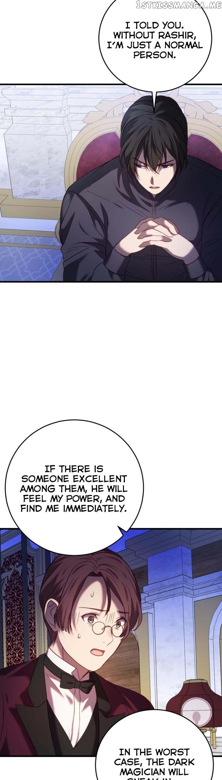 The Villain Dreams Of The Heroine Every Night Chapter 26 - page 24