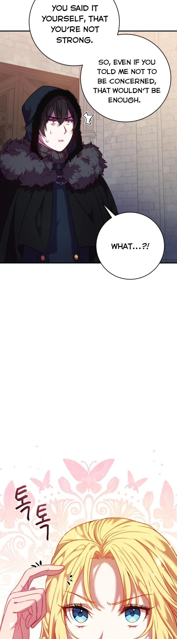 The Villain Dreams Of The Heroine Every Night Chapter 10 - page 25