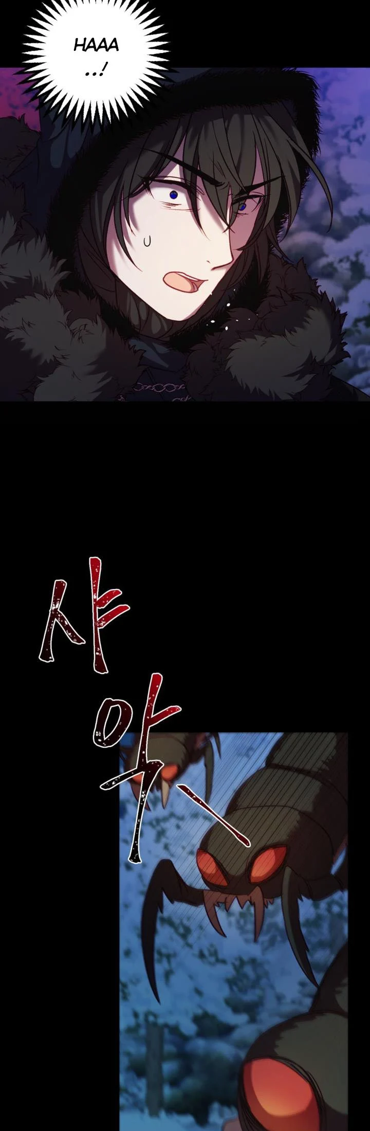 The Villain Dreams Of The Heroine Every Night Chapter 10 - page 49