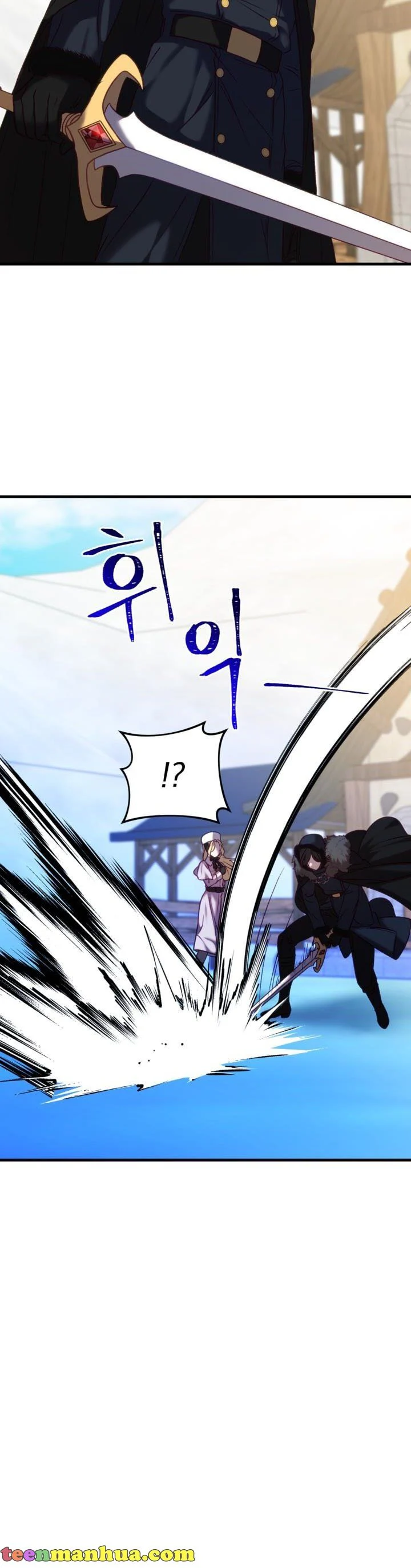 The Villain Dreams Of The Heroine Every Night Chapter 18 - page 13