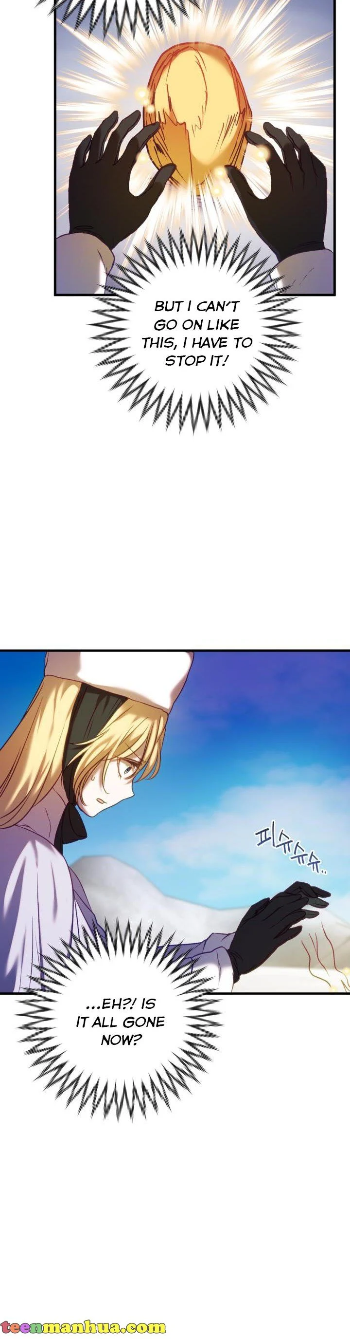 The Villain Dreams Of The Heroine Every Night Chapter 18 - page 23