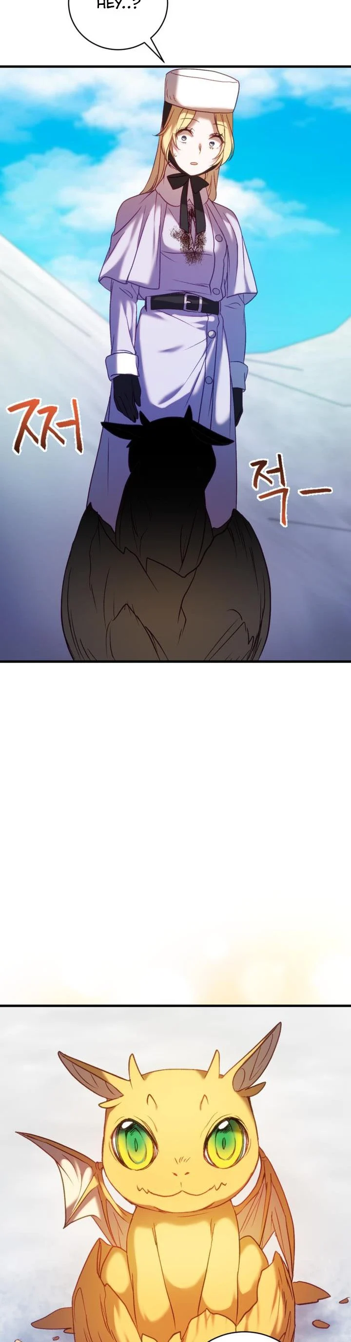The Villain Dreams Of The Heroine Every Night Chapter 18 - page 26