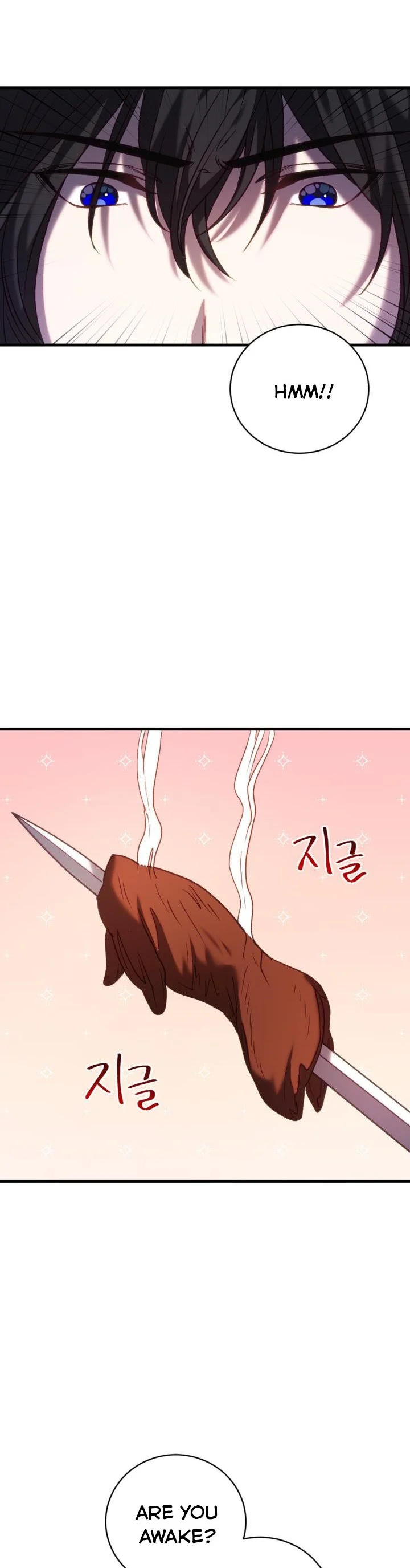 The Villain Dreams Of The Heroine Every Night Chapter 18 - page 7