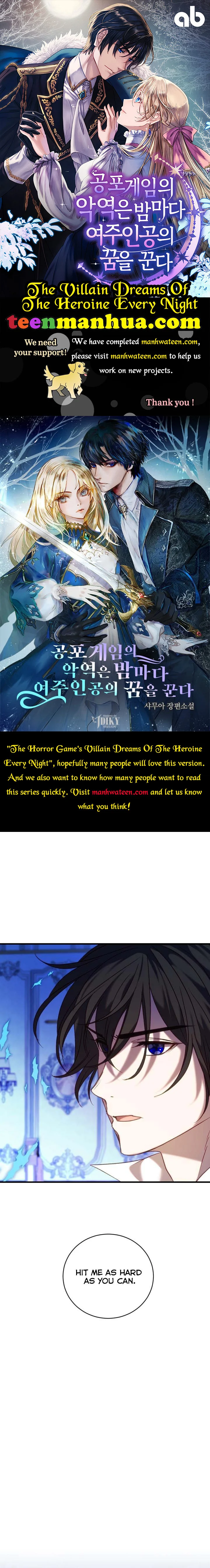 The Villain Dreams Of The Heroine Every Night Chapter 17 - page 1