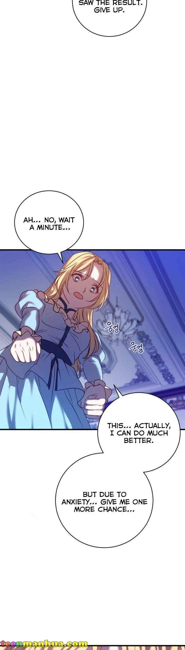 The Villain Dreams Of The Heroine Every Night Chapter 17 - page 14