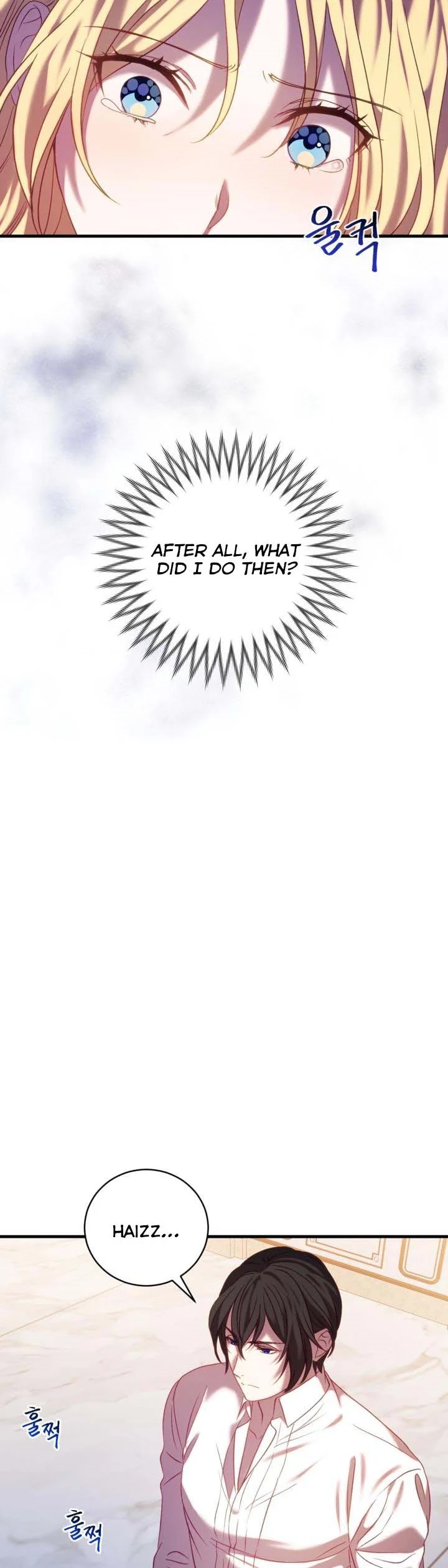 The Villain Dreams Of The Heroine Every Night Chapter 17 - page 15