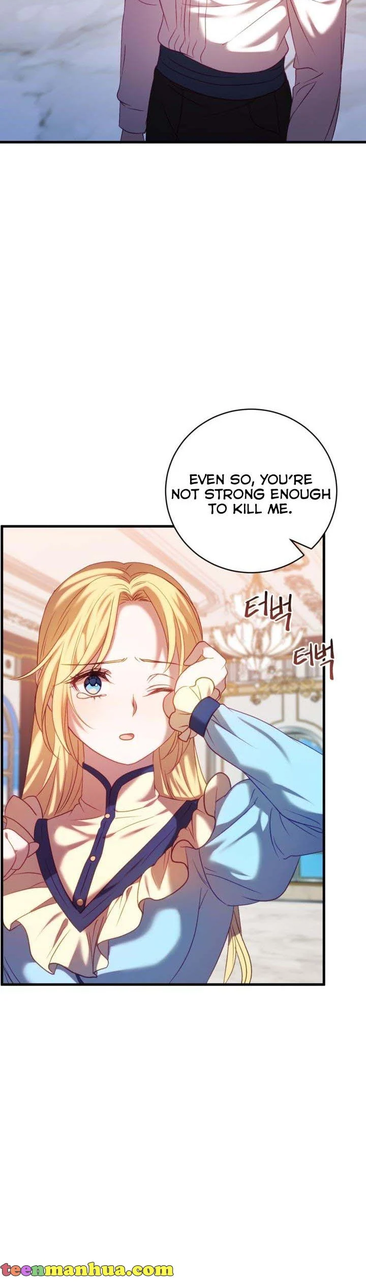 The Villain Dreams Of The Heroine Every Night Chapter 17 - page 16