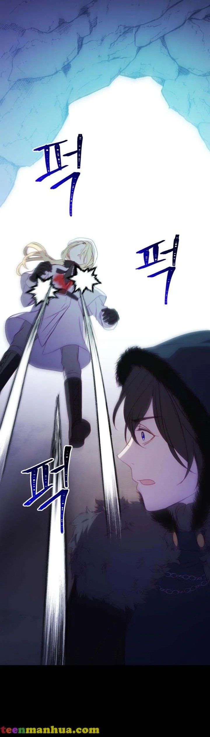The Villain Dreams Of The Heroine Every Night Chapter 17 - page 24