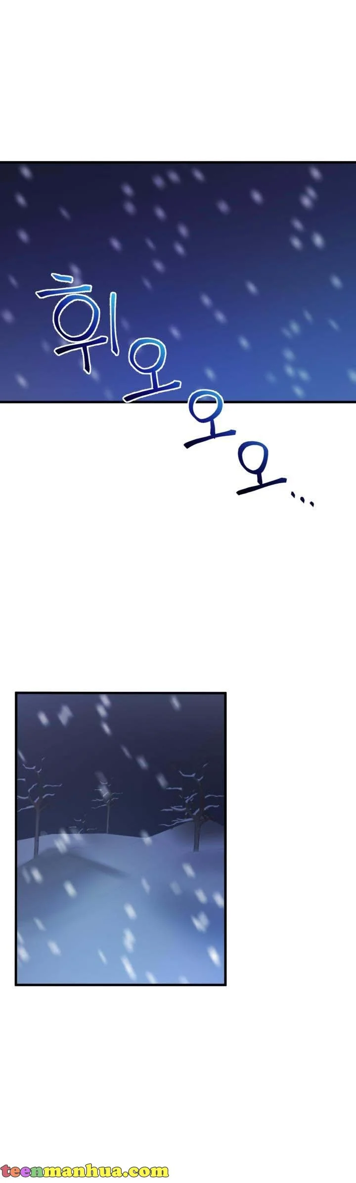 The Villain Dreams Of The Heroine Every Night Chapter 17 - page 27