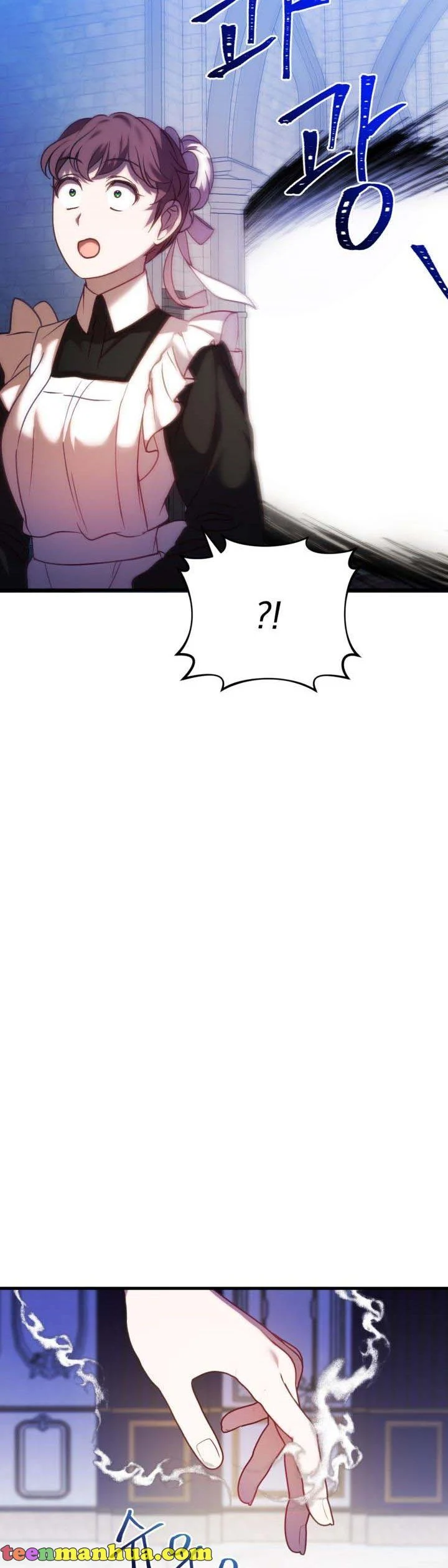 The Villain Dreams Of The Heroine Every Night Chapter 17 - page 9