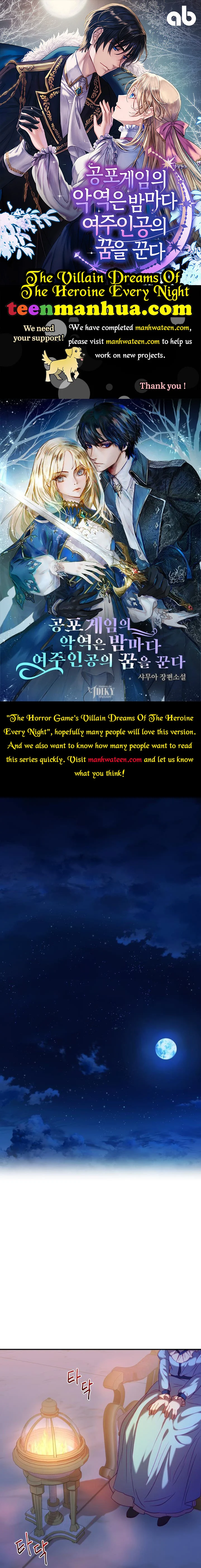 The Villain Dreams Of The Heroine Every Night Chapter 16 - page 1