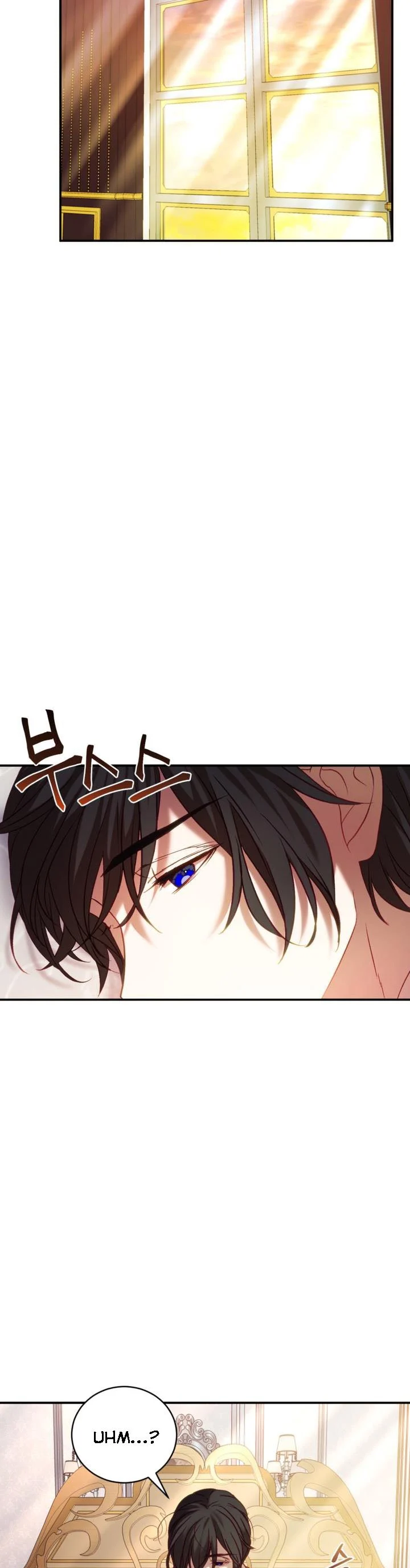 The Villain Dreams Of The Heroine Every Night Chapter 16 - page 17