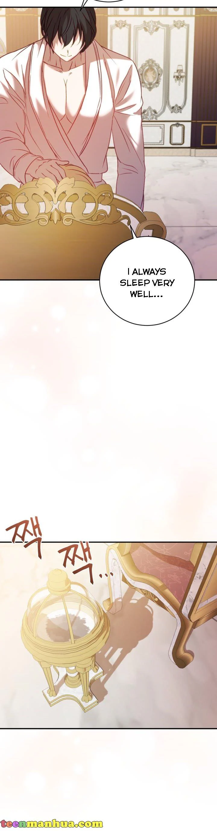 The Villain Dreams Of The Heroine Every Night Chapter 16 - page 21