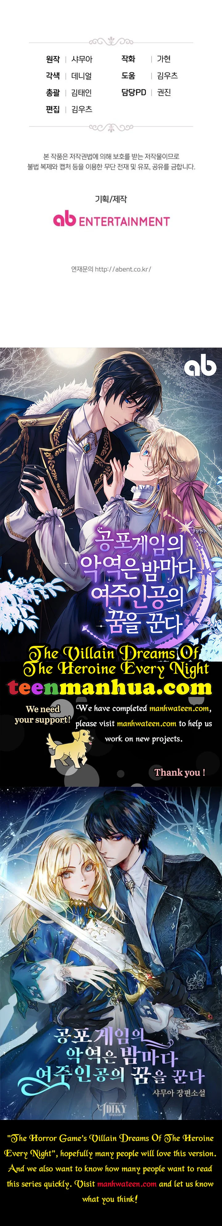 The Villain Dreams Of The Heroine Every Night Chapter 16 - page 48