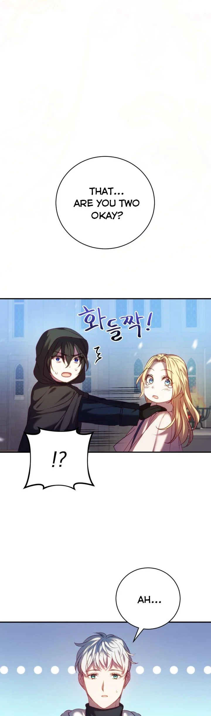 The Villain Dreams Of The Heroine Every Night Chapter 15 - page 24