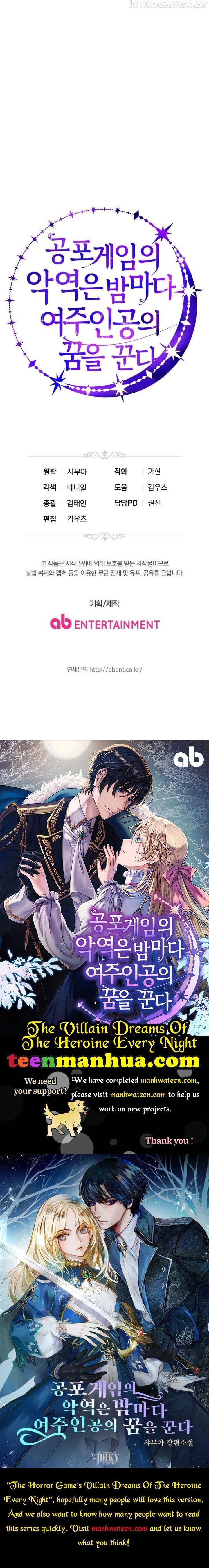 The Villain Dreams Of The Heroine Every Night Chapter 13 - page 42