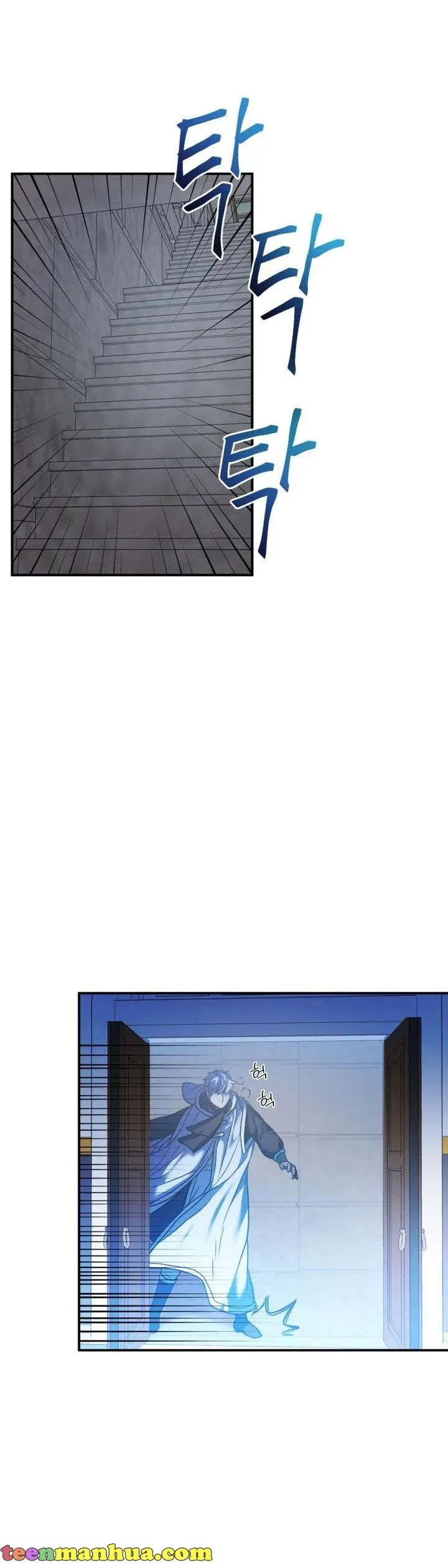 The Villain Dreams Of The Heroine Every Night Chapter 12 - page 19