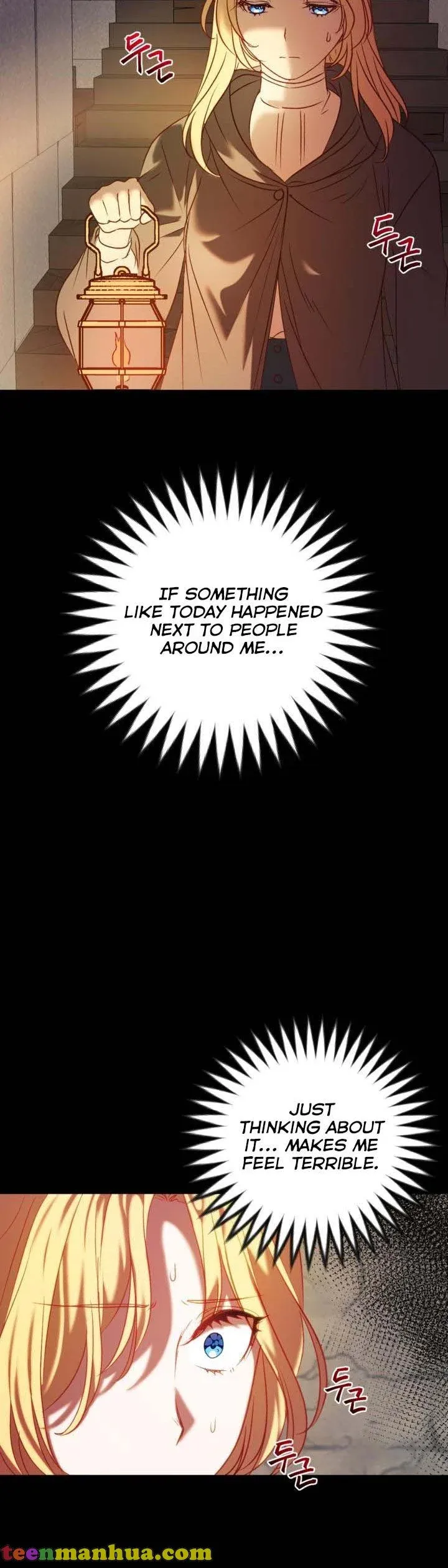 The Villain Dreams Of The Heroine Every Night Chapter 12 - page 38