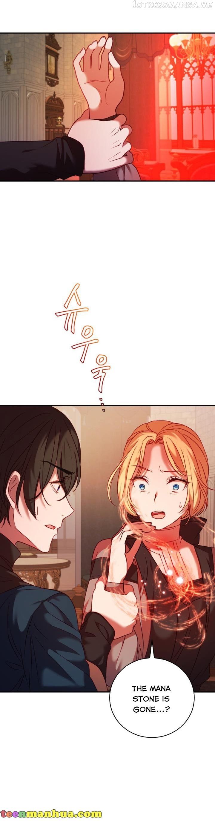 The Villain Dreams Of The Heroine Every Night Chapter 11 - page 10