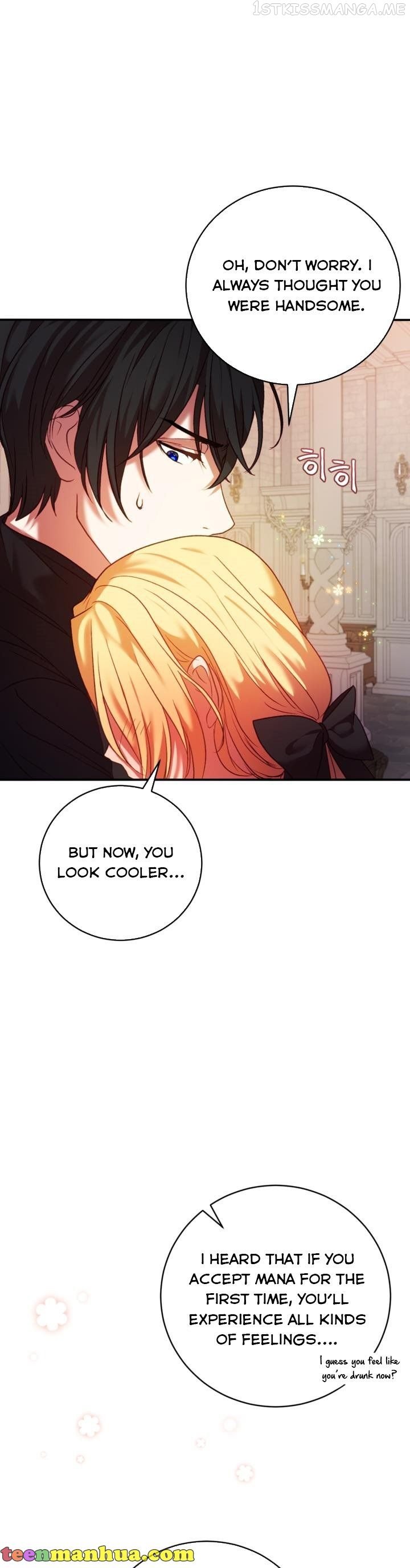 The Villain Dreams Of The Heroine Every Night Chapter 11 - page 17
