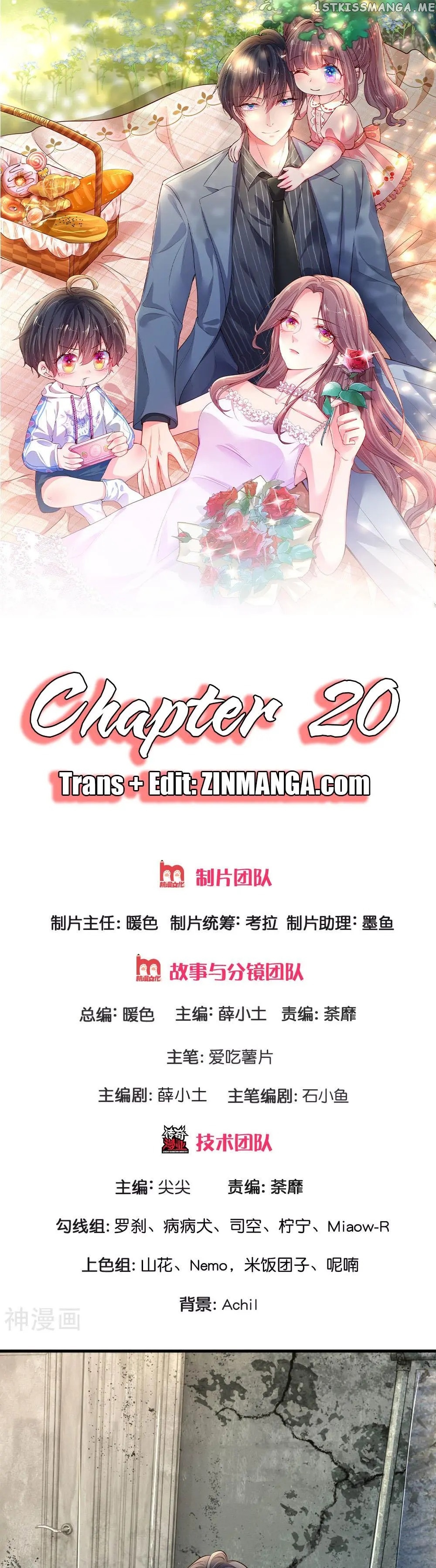 Mommy Is Coming In, Dad Please Take It chapter 20 - page 1