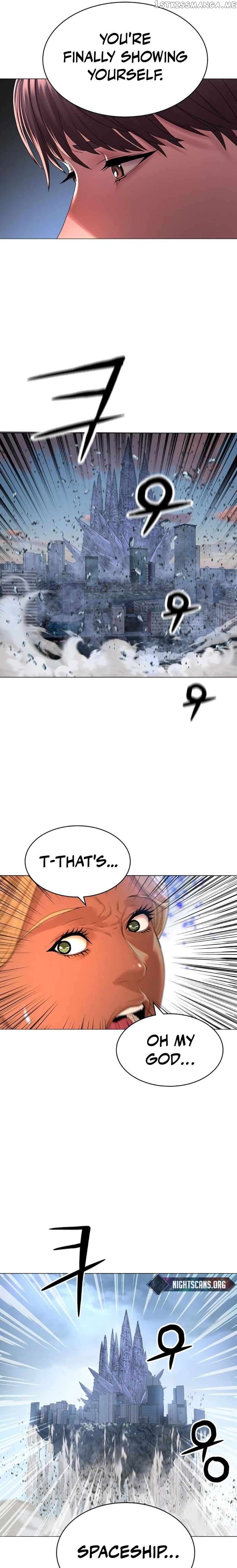The Knights of Gangnaam Chapter 29 - page 16