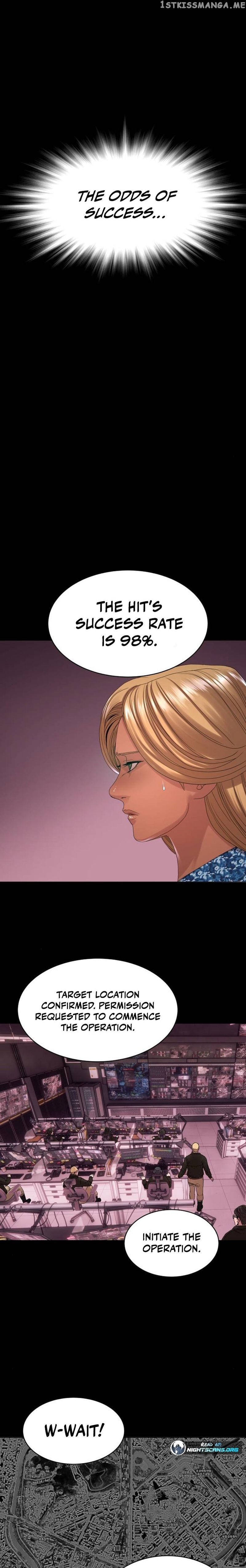 The Knights of Gangnaam Chapter 28 - page 10