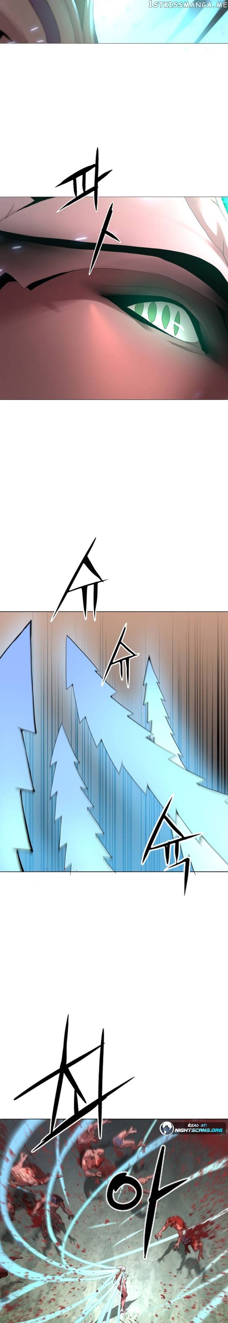 The Knights of Gangnaam Chapter 28 - page 18