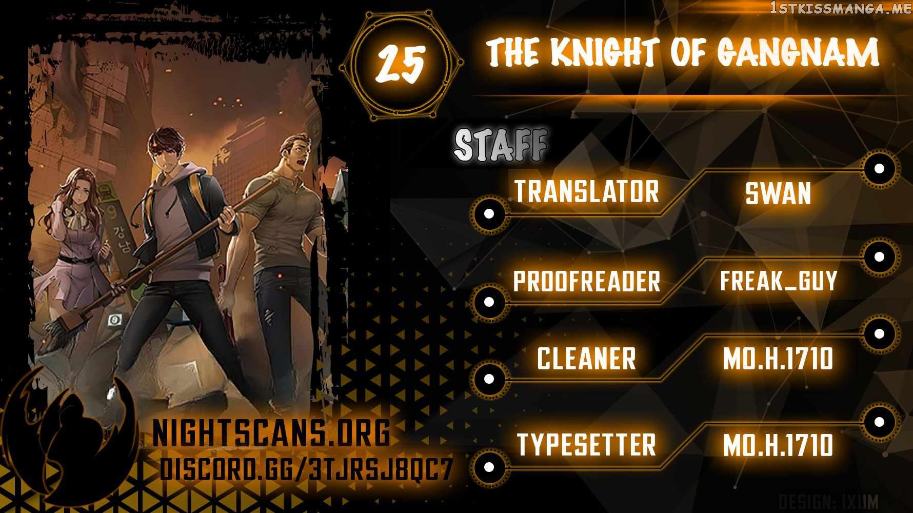 The Knights of Gangnaam Chapter 25 - page 1