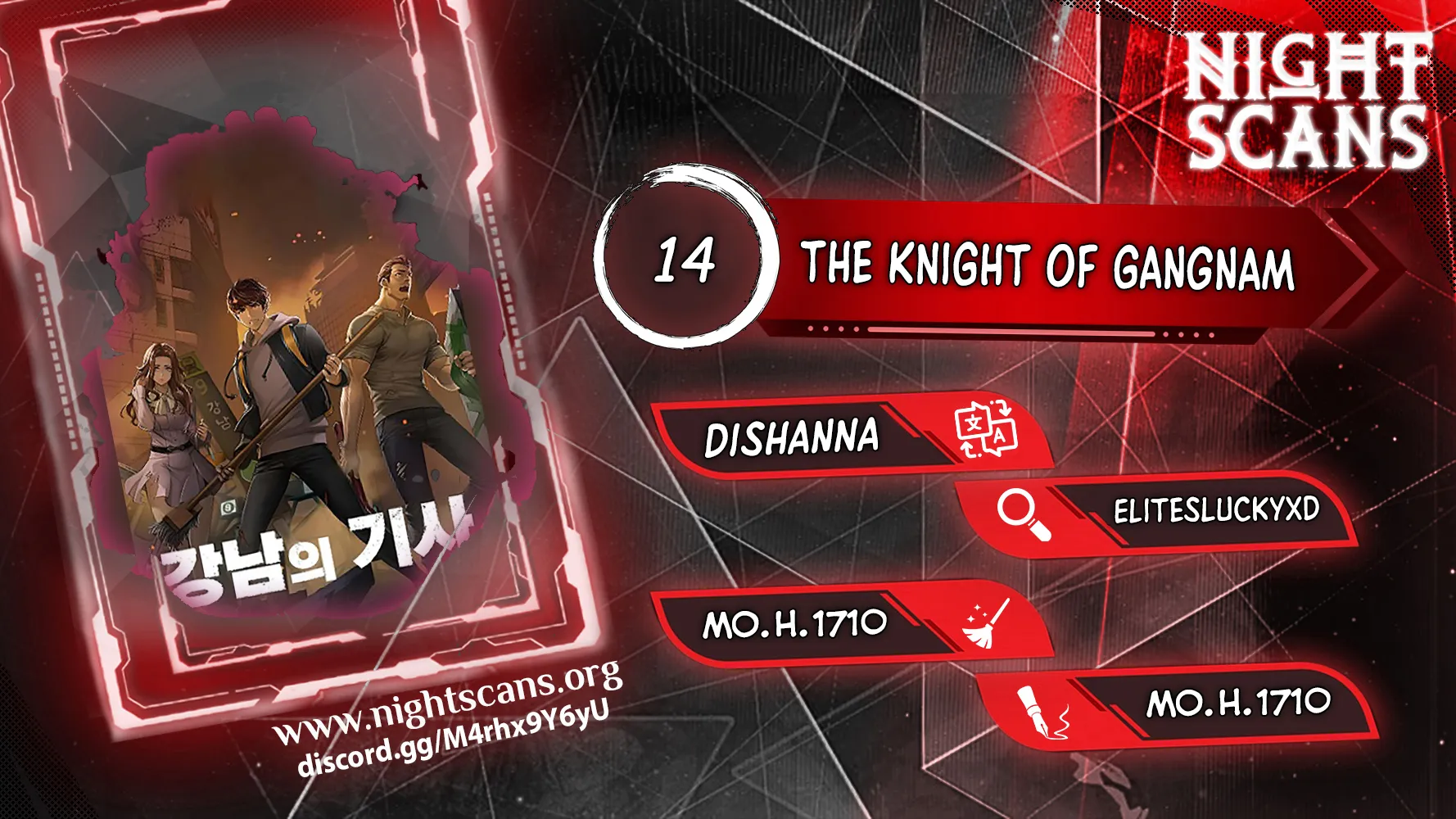 The Knights of Gangnaam Chapter 14 - page 1