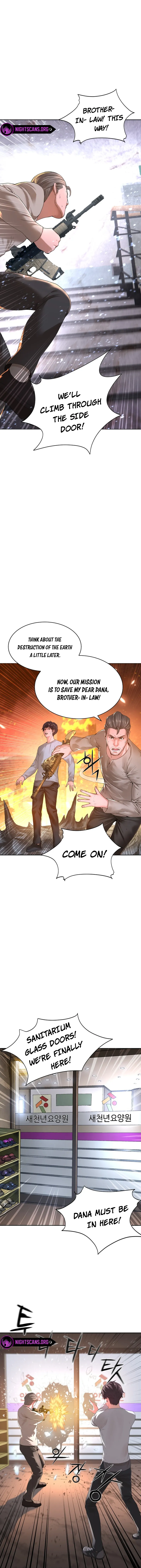 The Knights of Gangnaam Chapter 12 - page 10