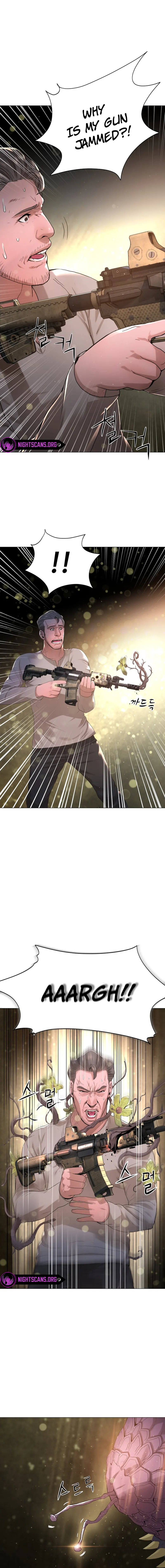 The Knights of Gangnaam Chapter 12 - page 13
