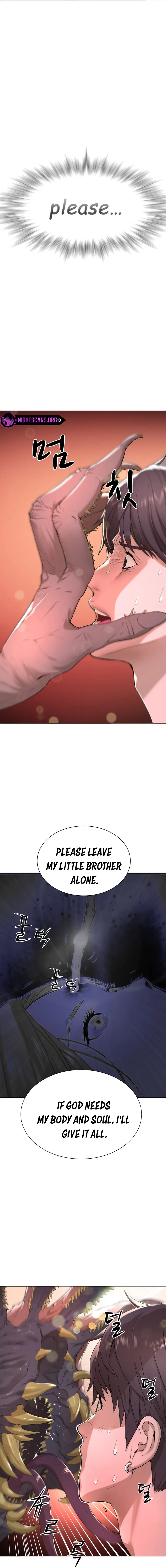 The Knights of Gangnaam Chapter 12 - page 15