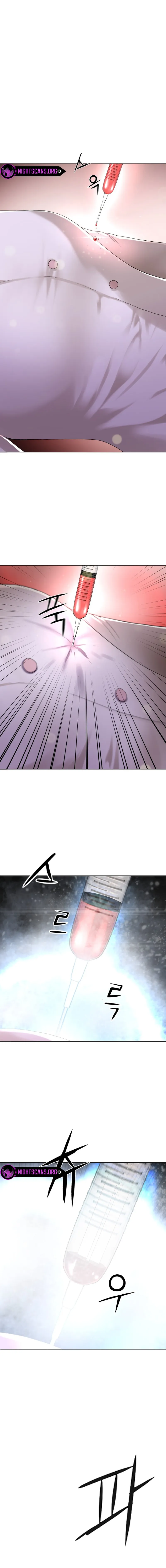 The Knights of Gangnaam Chapter 12 - page 16