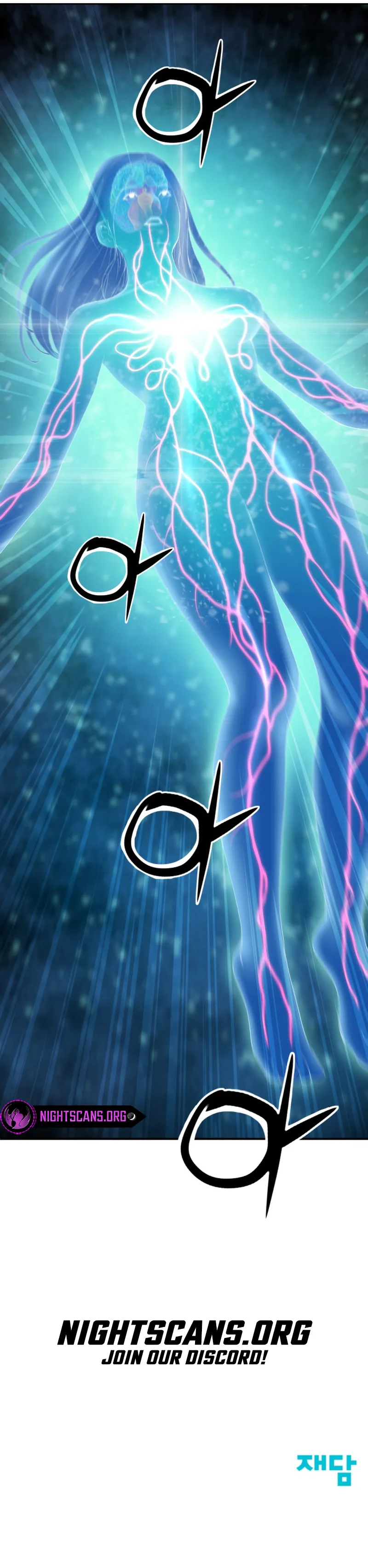 The Knights of Gangnaam Chapter 12 - page 17