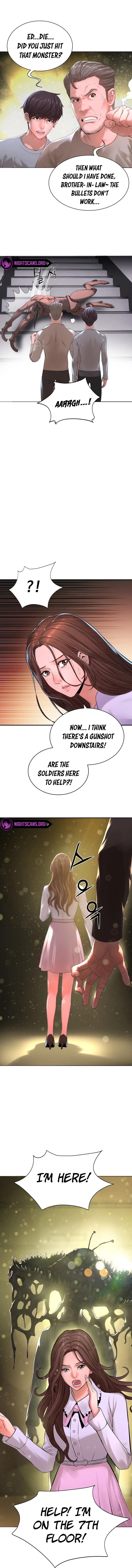 The Knights of Gangnaam Chapter 12 - page 4