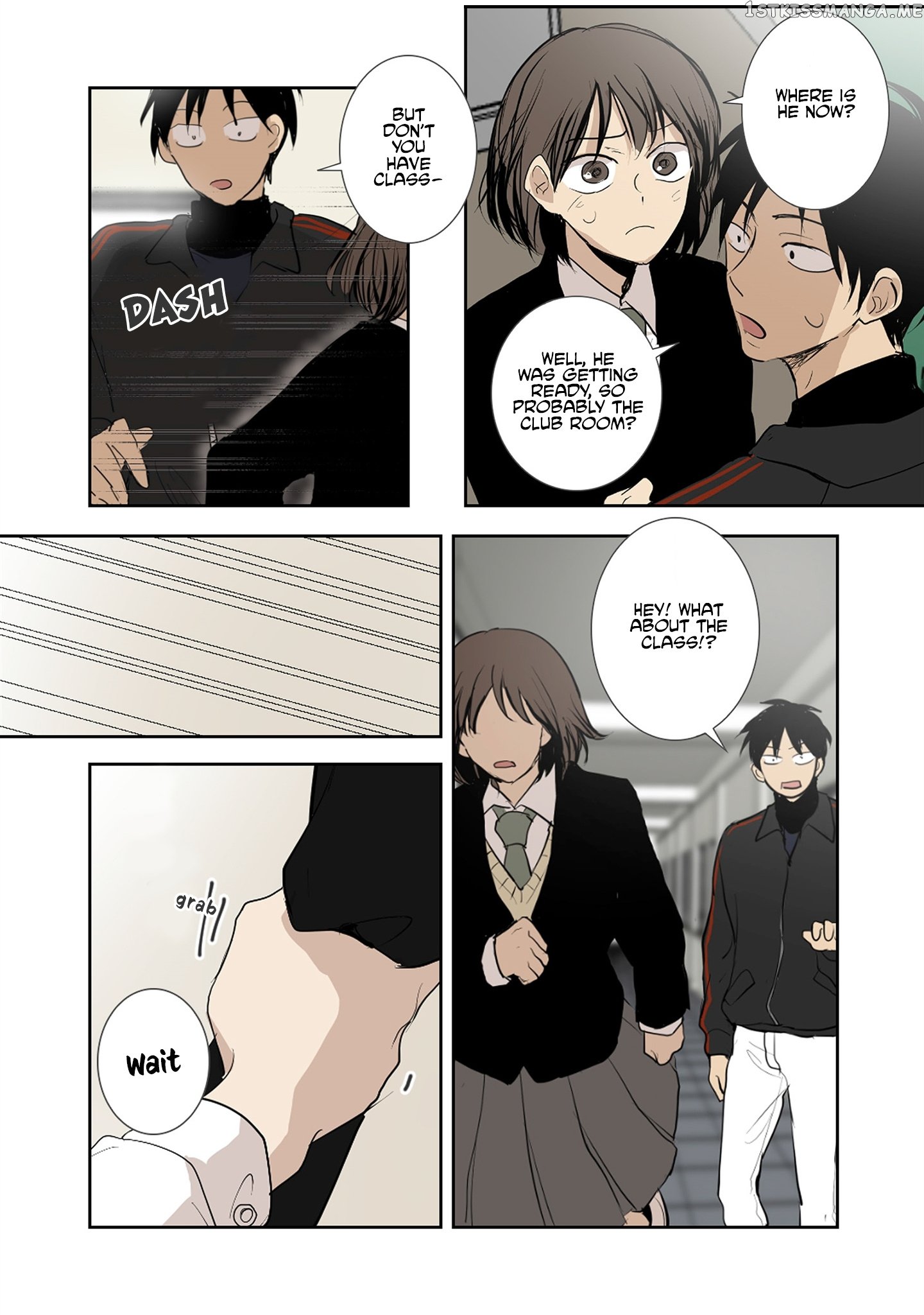 Pumpkin Time chapter 53 - page 14