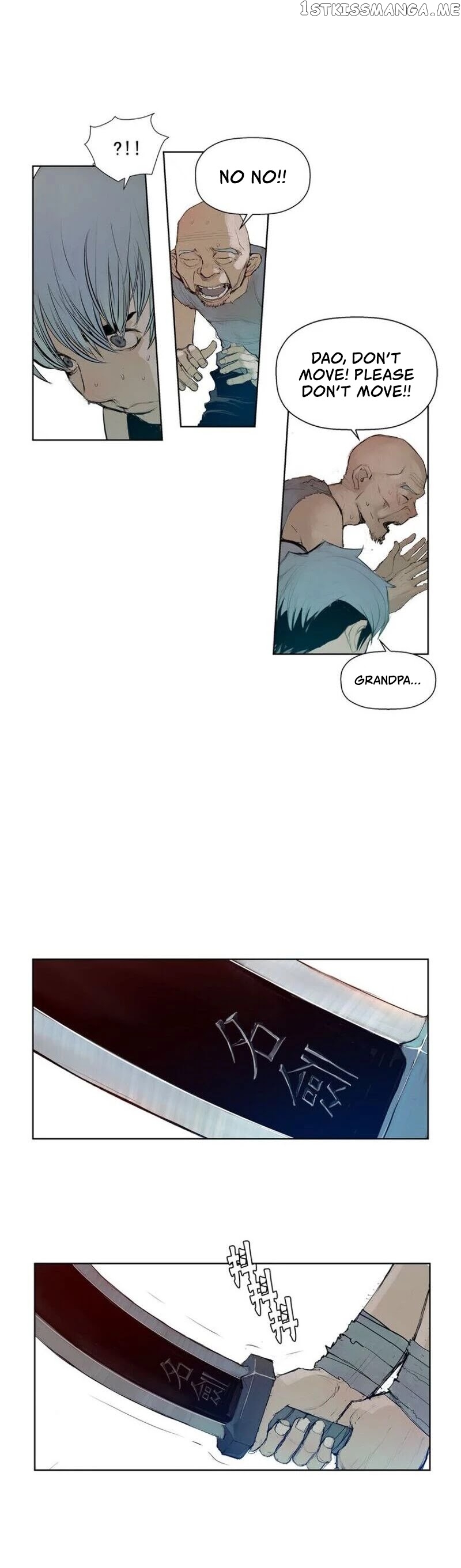 The Sword of Glory chapter 3 - page 12