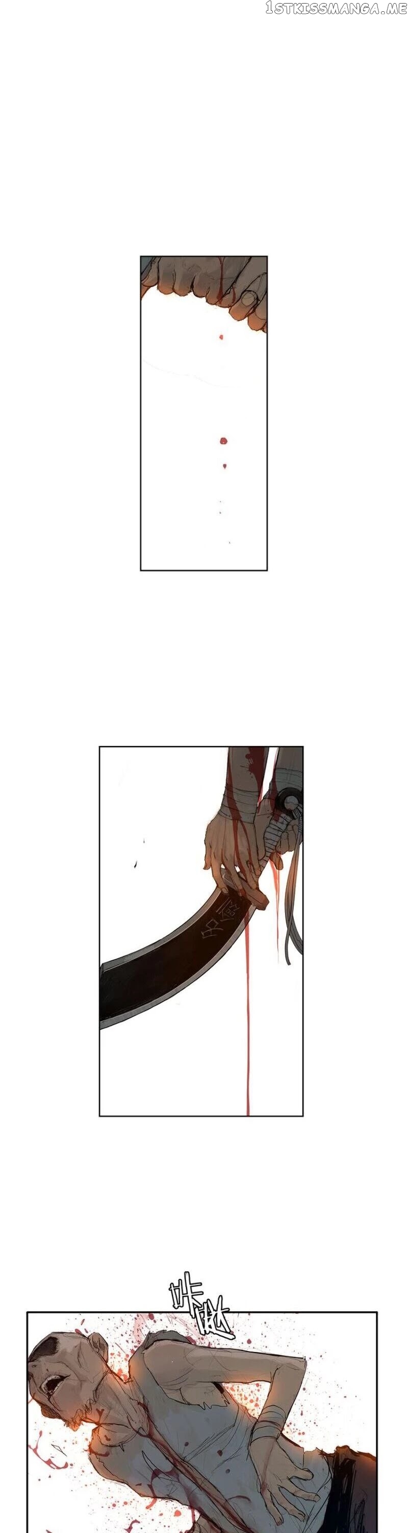 The Sword of Glory chapter 3 - page 16