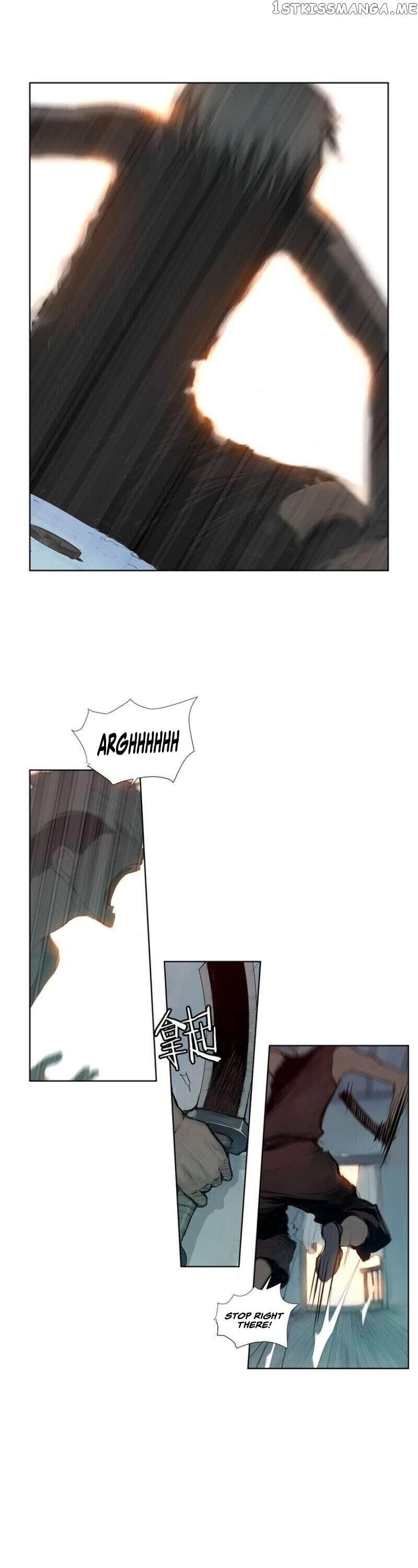 The Sword of Glory chapter 3 - page 24