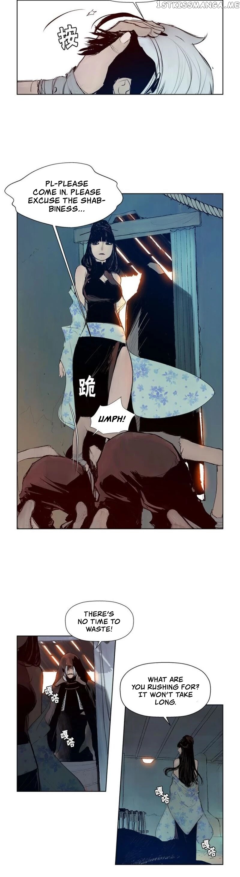 The Sword of Glory chapter 3 - page 3