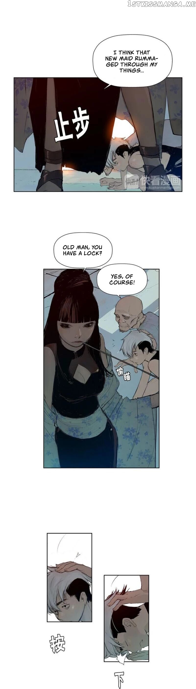 The Sword of Glory chapter 3 - page 4