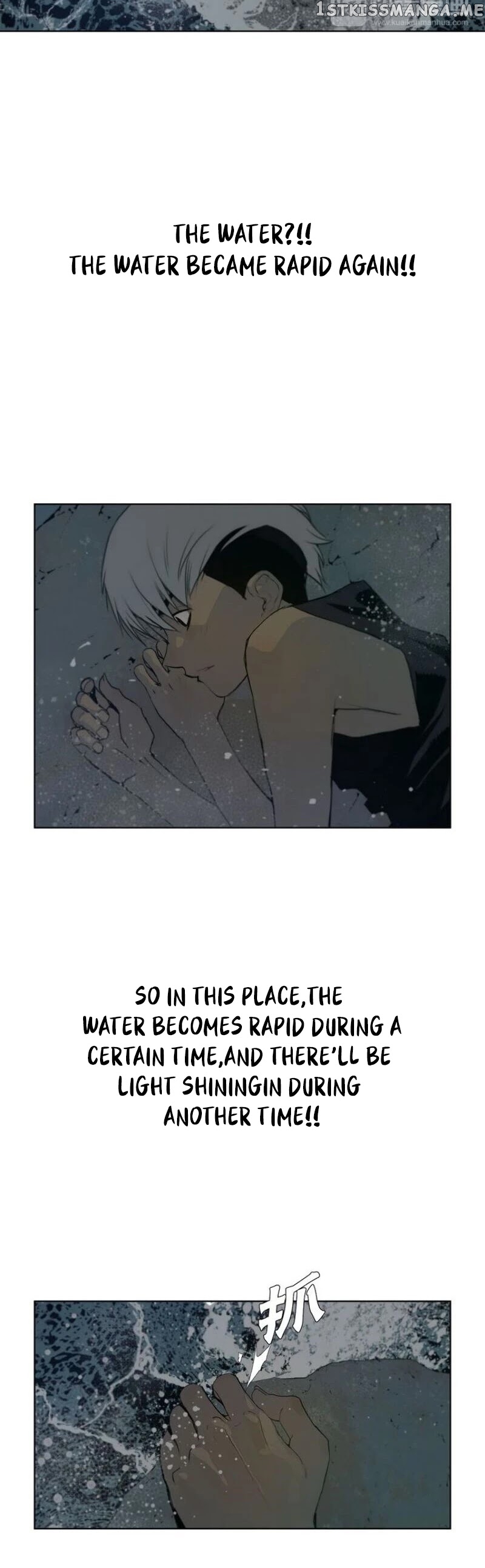 The Sword of Glory chapter 34 - page 11
