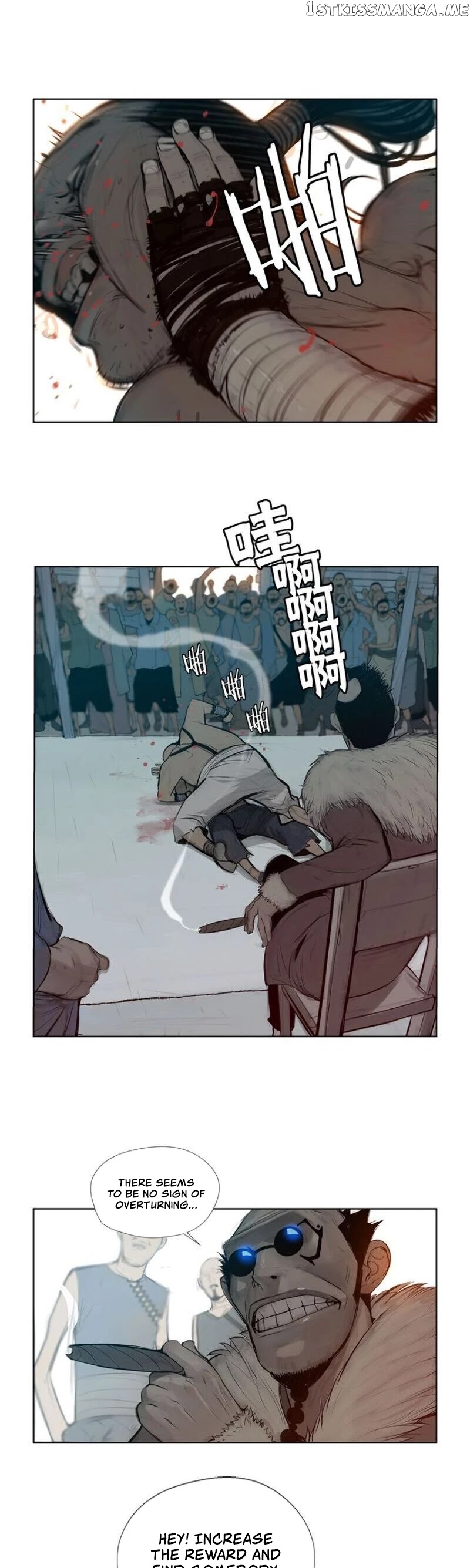 The Sword of Glory chapter 5 - page 2