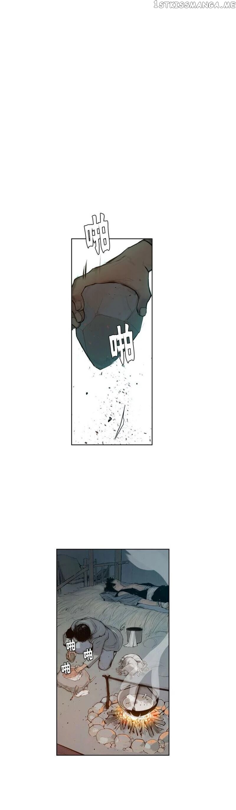 The Sword of Glory chapter 6 - page 22