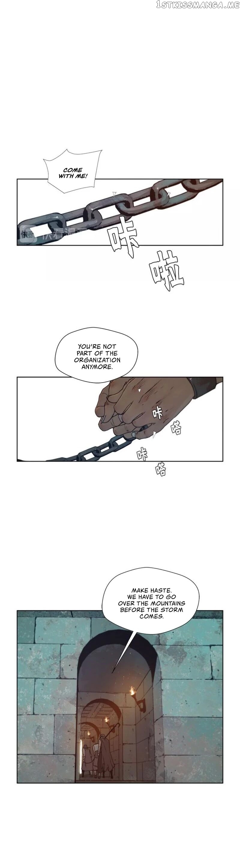The Sword of Glory chapter 84 - page 13