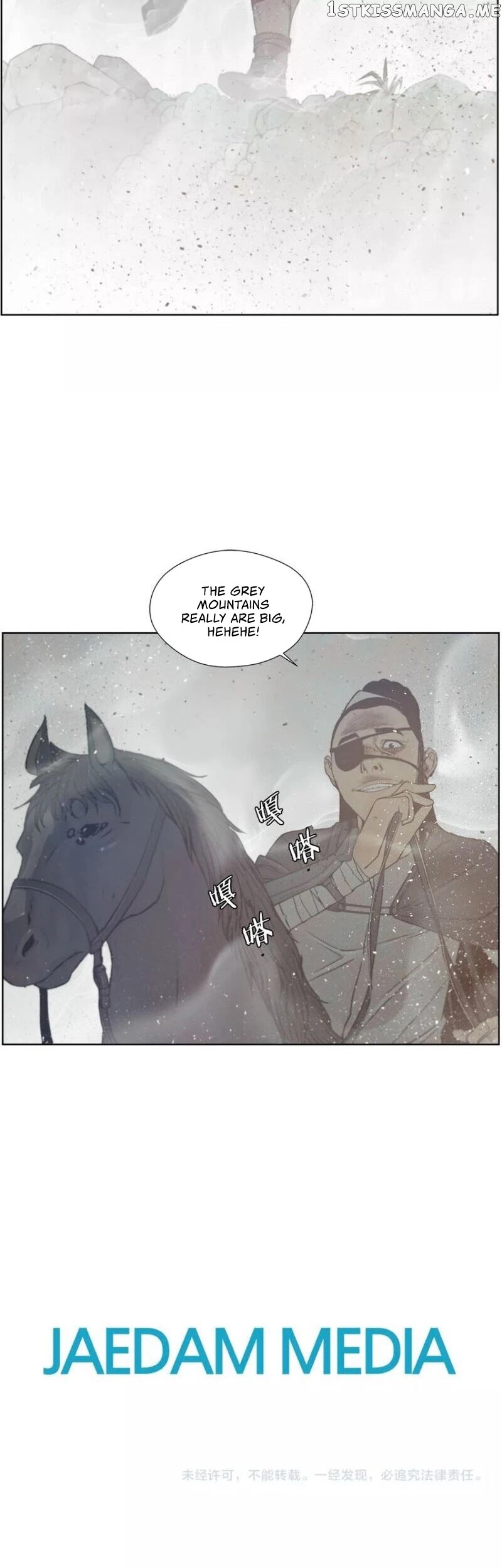 The Sword of Glory chapter 84 - page 26