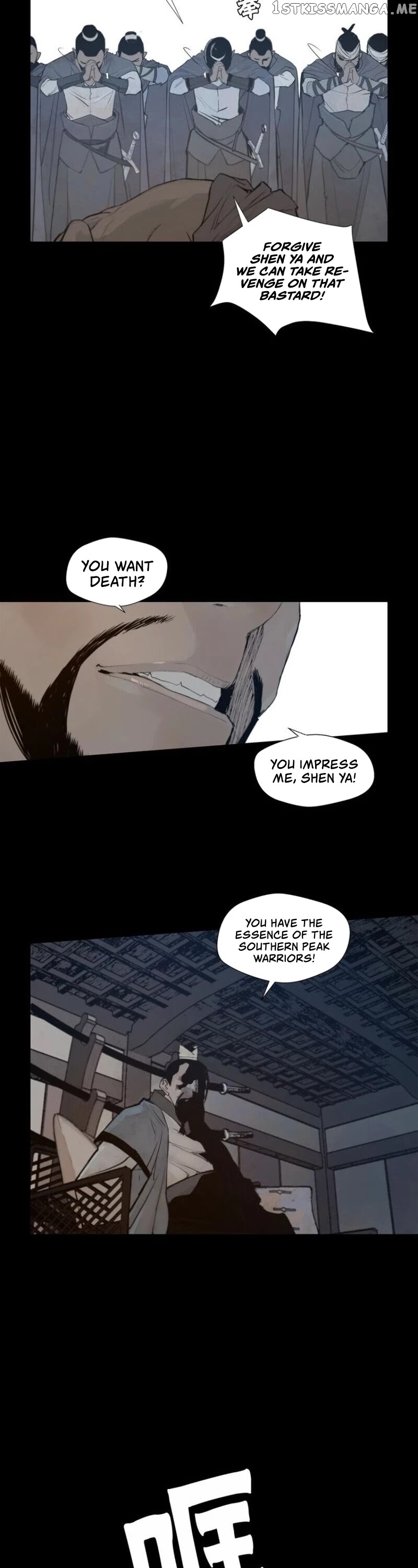 The Sword of Glory chapter 40 - page 20
